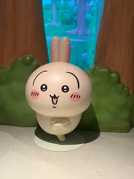 ちいかわパークに投稿された画像（2026/9/13）