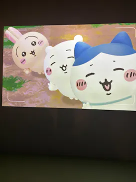 ちいかわパークに投稿された画像（2026/9/13）