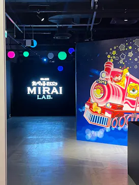 たべっ子どうぶつ MIRAI LAB.に投稿された画像（2026/9/13）