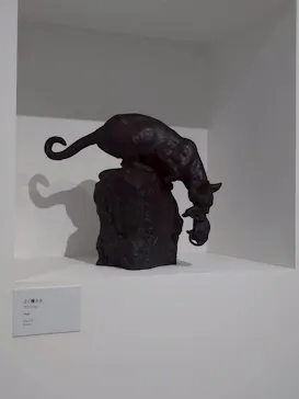 彫刻の森美術館に投稿された画像（2026/9/14）