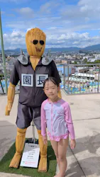 ひらかたパークに投稿された画像（2026/9/14）
