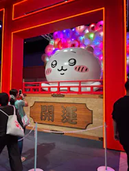 お台場ファンライジングに投稿された画像（2026/9/14）