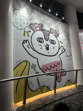 東京スカイツリー®に投稿された画像（2026/9/14）