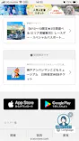 鈴鹿サーキットに投稿された画像（2026/9/14）