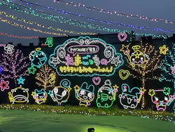 さがみ湖MORI MORIに投稿された画像（2026/9/14）