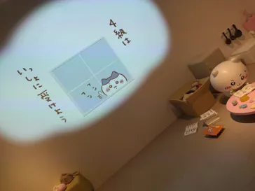 ちいかわパークに投稿された画像（2026/9/14）