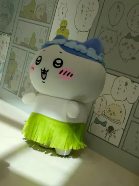 ちいかわパークに投稿された画像（2026/9/14）