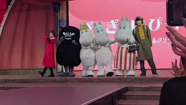 ムーミンバレーパークに投稿された画像（2026/9/14）