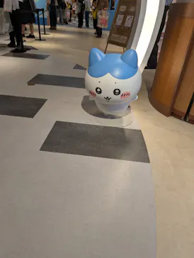 ちいかわパークに投稿された画像（2026/9/14）