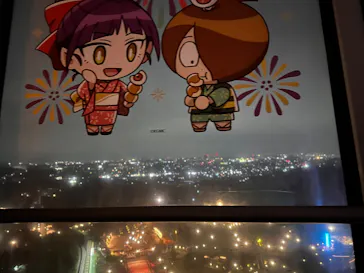 西武園ゆうえんちに投稿された画像（2026/9/14）