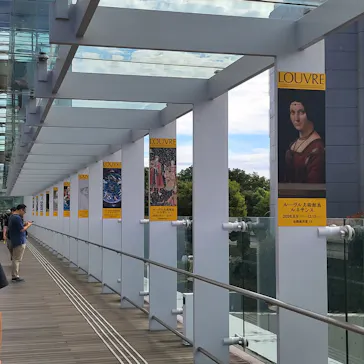 ルーヴル美術館展　ルネサンス　（国立新美術館）に投稿された画像（2026/9/14）