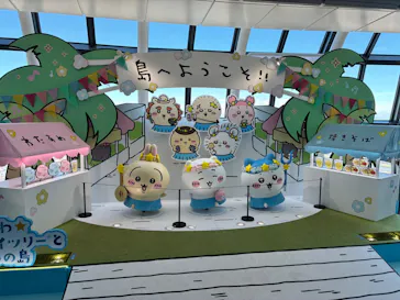 東京スカイツリー®に投稿された画像（2026/9/14）