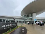 福井県立恐竜博物館に投稿された画像（2026/9/15）