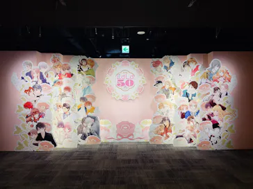 創刊50周年記念LaLa原画展（大阪会場）に投稿された画像（2026/9/15）