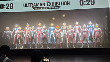 ULTRAMAN EXHIBITION -ウルトラマンシリーズ60周年展- in 横浜赤レンガ倉庫に投稿された画像（2026/9/15）