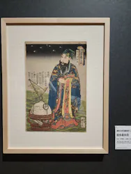 大阪市立美術館開館90周年記念特別展「水滸伝」に投稿された画像（2026/9/15）