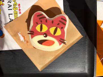 たべっ子どうぶつ MIRAI LAB.に投稿された画像（2026/9/15）