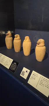 特別展　古代エジプト（長野県立美術館）に投稿された画像（2026/9/15）