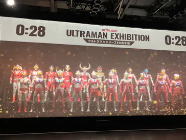 ULTRAMAN EXHIBITION -ウルトラマンシリーズ60周年展- in 横浜赤レンガ倉庫に投稿された画像（2026/9/15）