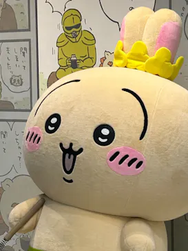 ちいかわパークに投稿された画像（2026/9/15）