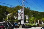 昇仙峡ロープウェイに投稿された画像（2026/9/16）