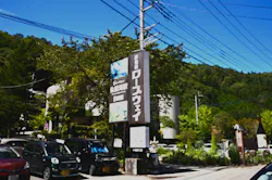 昇仙峡ロープウェイに投稿された画像（2026/9/15）