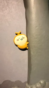 ちいかわパークに投稿された画像（2026/9/15）