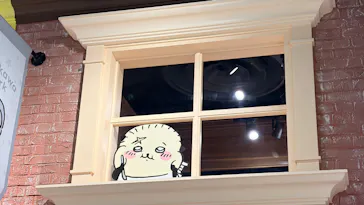 ちいかわパークに投稿された画像（2026/9/15）