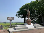 さっぽろ羊ヶ丘展望台に投稿された画像（2026/9/16）