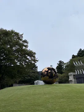 彫刻の森美術館に投稿された画像（2026/9/16）