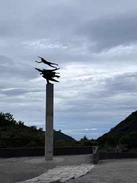 彫刻の森美術館に投稿された画像（2026/9/16）