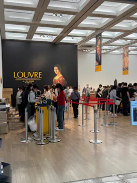 ルーヴル美術館展　ルネサンス　（国立新美術館）に投稿された画像（2026/9/16）