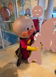 神戸アンパンマンこどもミュージアム＆モールに投稿された画像（2026/9/16）