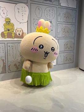 ちいかわパークに投稿された画像（2026/9/16）