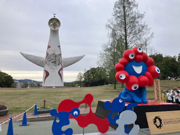 万博記念公園に投稿された画像（2026/9/16）