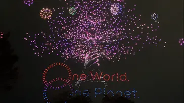 万博記念公園に投稿された画像（2026/9/16）