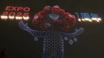 万博記念公園に投稿された画像（2026/9/16）