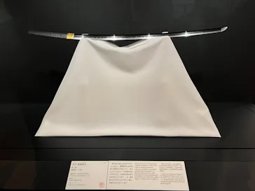 東京国立博物館に投稿された画像（2026/9/16）