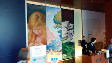 ハルカス300(展望台)に投稿された画像（2026/9/16）