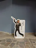 ひらかたパークに投稿された画像（2026/9/17）