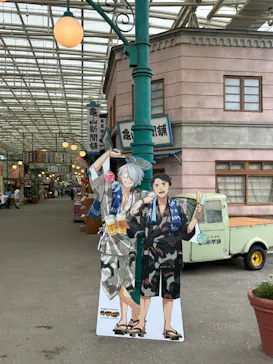 西武園ゆうえんちに投稿された画像（2026/9/17）