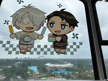 西武園ゆうえんちに投稿された画像（2026/9/17）