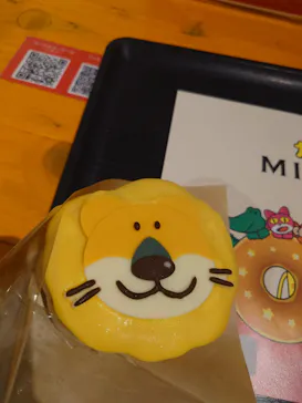 たべっ子どうぶつ MIRAI LAB.に投稿された画像（2026/9/17）