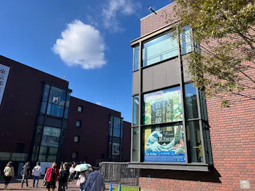 東京都美術館開館100周年記念　大英博物館日本美術コレクション　百花繚乱～海を越えた江戸絵画に投稿された画像（2026/9/17）