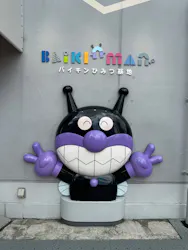 神戸アンパンマンこどもミュージアム＆モールに投稿された画像（2026/9/17）