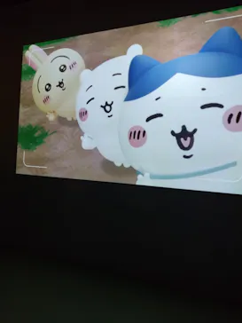 ちいかわパークに投稿された画像（2026/9/17）