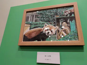 プレバト才能アリ展（静岡会場）に投稿された画像（2026/9/17）