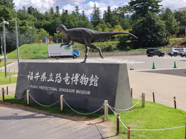 福井県立恐竜博物館に投稿された画像（2026/9/18）