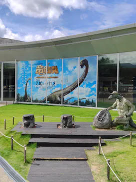 福井県立恐竜博物館に投稿された画像（2026/9/18）