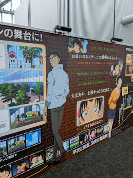 ハルカス300(展望台)に投稿された画像（2026/9/18）